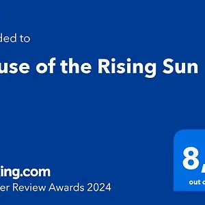 House Of The Rising Sun Roma